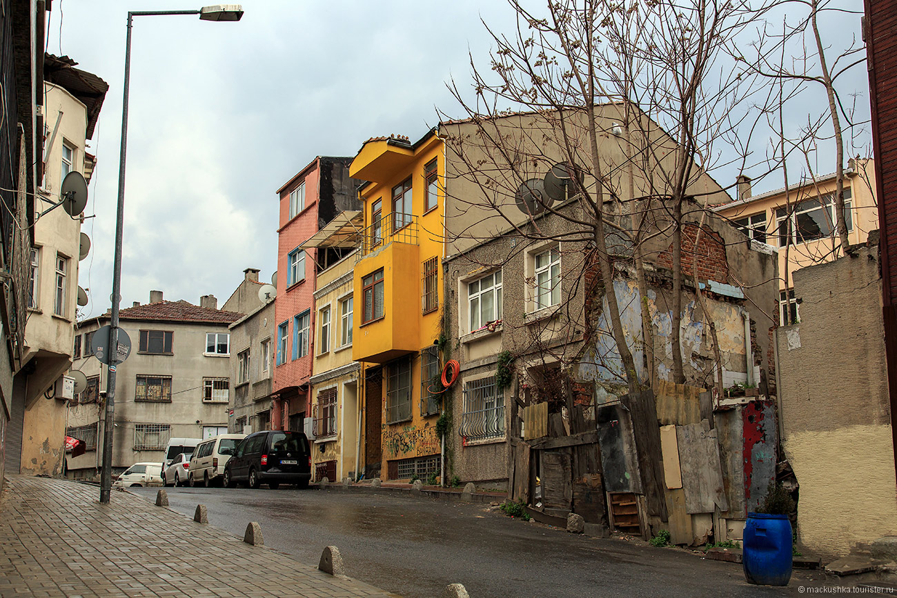 Istanbul